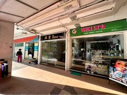 Lorong 7 Toa Payoh (D12), Shop House #599150151